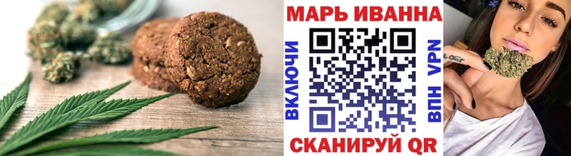 цены   hydra как зайти  Печенье с ТГК марихуана  Спасск-Дальний 