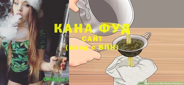 кокаин колумбия Армянск
