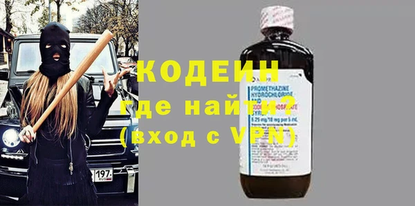 кокаин колумбия Армянск