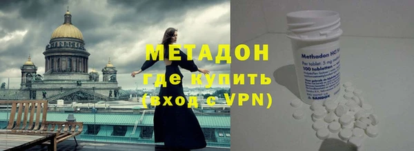 кокаин колумбия Армянск