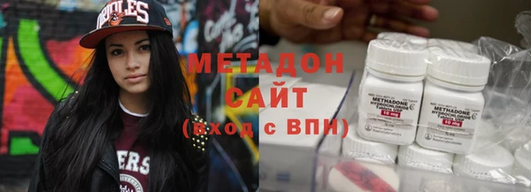 дурь Аркадак