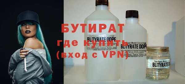 кокаин колумбия Армянск