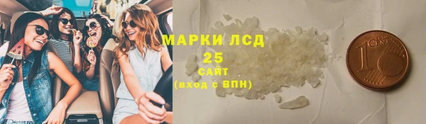 герыч Арсеньев