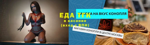 дурь Аркадак