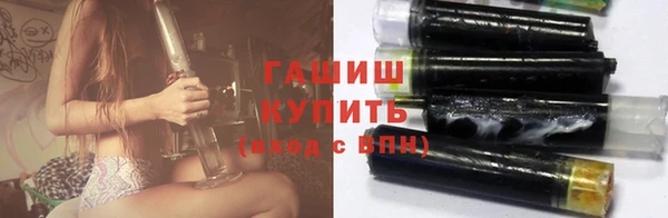 герыч Арсеньев
