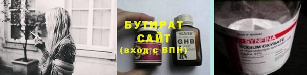 дурь Аркадак
