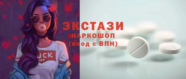 дурь Аркадак