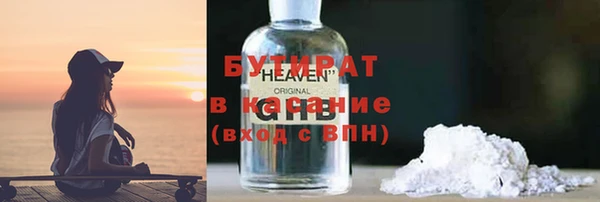 кокаин колумбия Армянск