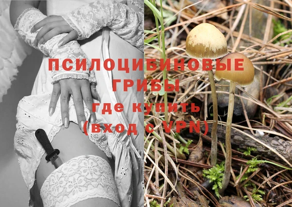 кокаин колумбия Армянск