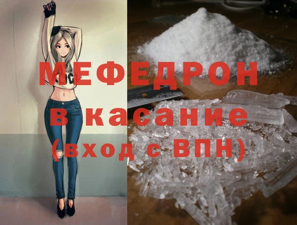 герыч Арсеньев