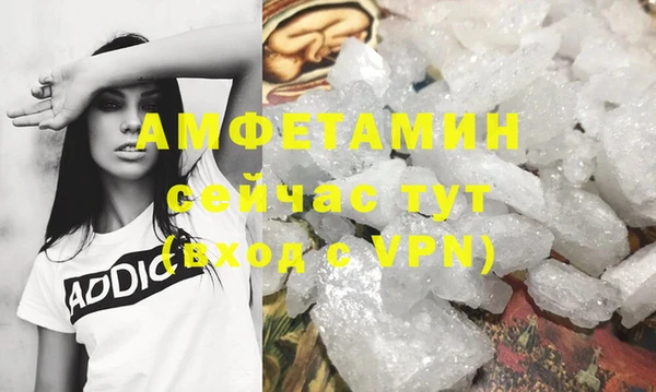 дурь Аркадак