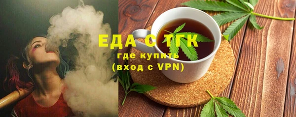 дурь Аркадак
