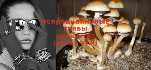 кокаин колумбия Армянск