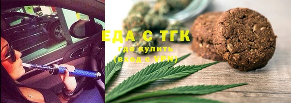 кокаин колумбия Армянск