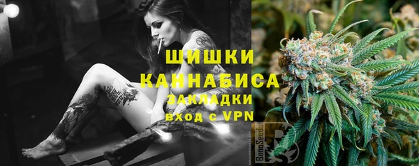 герыч Арсеньев