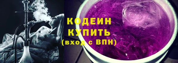 кокаин колумбия Армянск