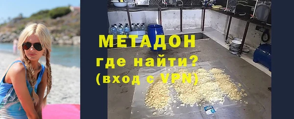 кокаин колумбия Армянск