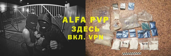 дурь Аркадак