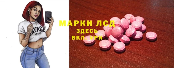 дурь Аркадак
