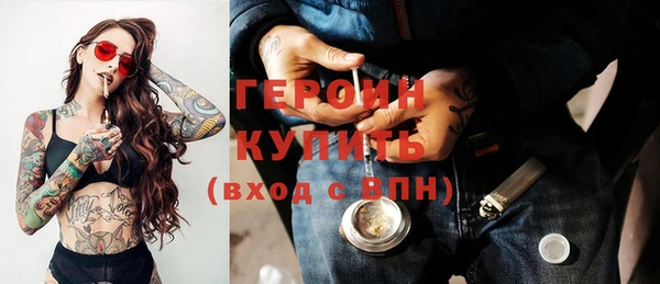 дурь Аркадак