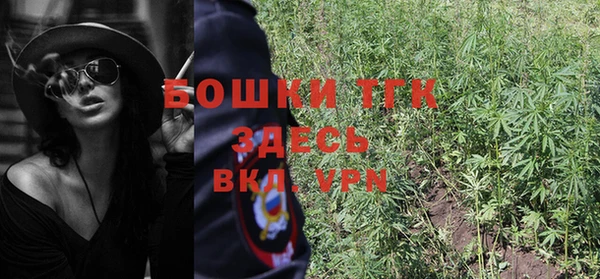 дурь Аркадак