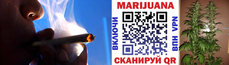 Конопля планчик  купить наркотики сайты  Спасск-Дальний 